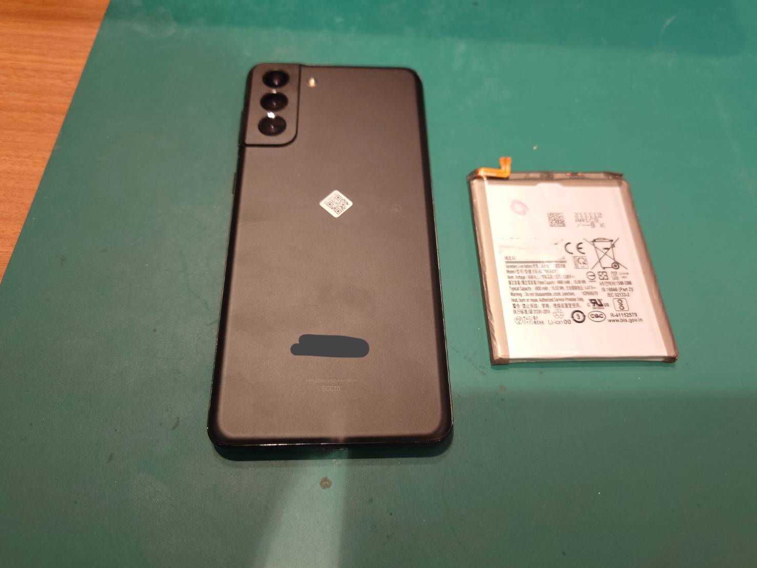 【板橋よりご来店】GalaxyS21+のバッテリー交換修理をご依頼いただきました！